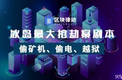 (4分钟科普)珠海厂区招聘信息_哔哩哔哩-2